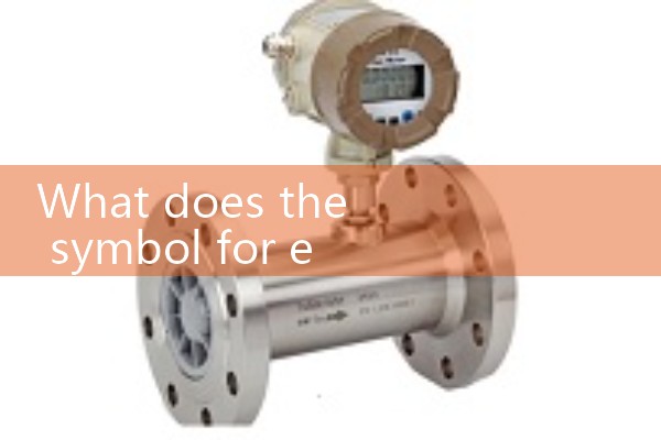 Argon mass flowmeter